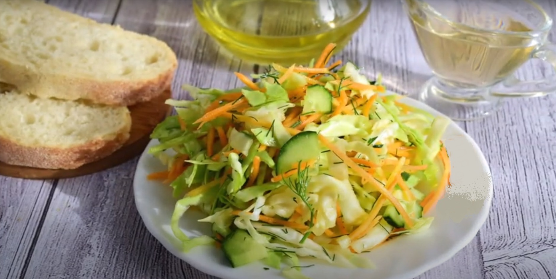 Витаминный салат из овощей (4012) | Povkusu.com