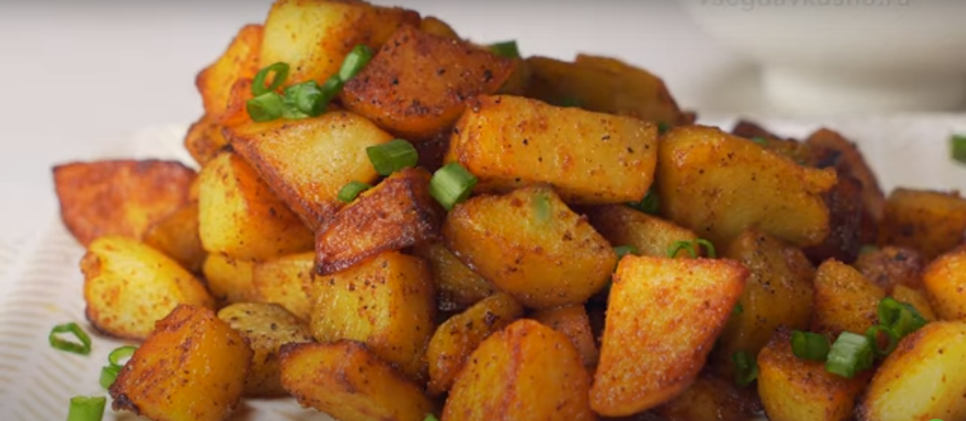 Чудесный рецепт жареной картошки за 25 минут (9463) | Povkusu.com
